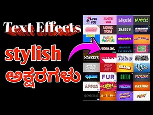 How to Create Unique Fonts and Text Styles with TextStudio