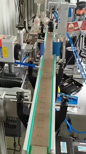 Conical bottle labeling machine | Henan Cyril Machinery Equipment Co.,LTD