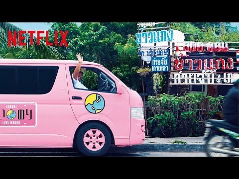 ラブワゴン再び！新シリーズ『あいのり：Asian Journey』10月26日より独占配信スタート！