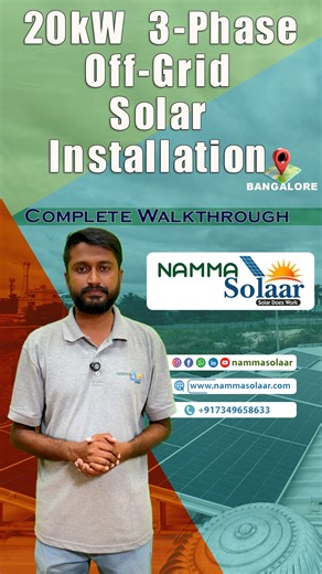 In this video, we take you through the complete installation process of a 20kW 3-Phase Off-Grid Solar System installed in Bangalore. 20kW 3-Phase Ware Panels: 12-year Manufacturing warranty and 30-year performance warranty Deye Inverter and Battery Warranty 10 years You will learn about all major components, wiring overview, battery bank setup, inverter configuration, safety measures, and real-time system performance. Whether you're planning a solar system for your home, villa, farmhouse, or com