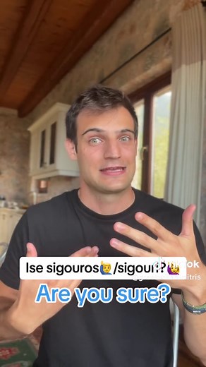 greekwithdimitris στο TikTok