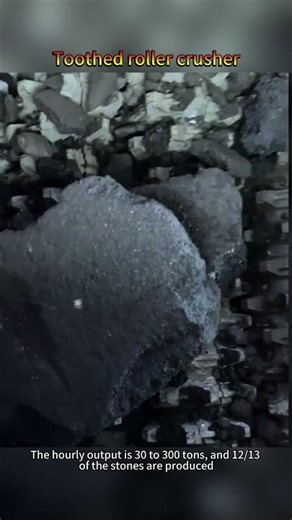 🦷 Tooth-Roll Crusher = Flexible Power + Perfect Stones!#machine #stone #crusher #tooth #roll