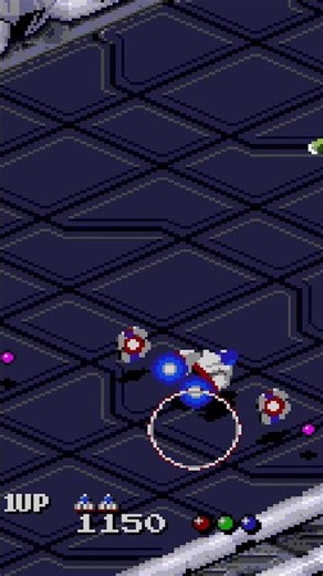Sega - Viewpoint #retroarch #retrogaming