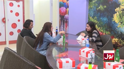 Maria Aur Bilal Ka Final Faisla Kya Hoga? #WaqarZaka #Champions #DareShow #BOLEntertainment | BOL Entertainment