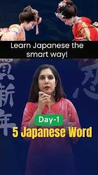 How to Use These 5 Japanese Words in Real Life | Beginners Must Watch | 5 Japanese Words