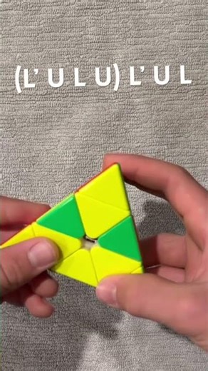 Easy Pyraminx Last Layer Case #pyraminx #cubing #algorithm