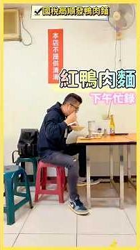 I was out running around this afternoon dealing with a lot of work and recording. 🙂‍↕️ I was thin...