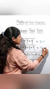 Square Root Shortcuts: Quick Tricks for Easy Calculation! #MathSkills #mathstutor #mathstricks #MathHelp #mathstudent #ThinkSmart #challengeyourself #MathTricks #learningathome #learningisfun #learning #maths #mathteacher #mathisfun #math #education | Maths at Your Fingertips