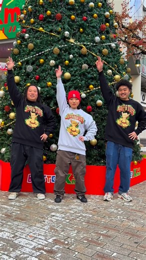 ESP TRICKSTAR on Instagram: "🎄🎅Merry Christmas🎅🎄 クリスマスにおすすめしたいアイテム紹介✨🤝 ①MURAL @mural_jp BS PIGMENT ZIP HOODIE❄️ BS PIGMENT SWEAT PANTS❄️ ②MURAL @mural_jp BS NYLON TRACK JACKET💥 BS NYLON TRACK PANTS💥 ③DONUTS45 @donuts_45 BLOCK RUFF&TUFF CREW SWEAT🤙 ④MURAL @mural_jp BS REAL TREE ZIP HOODIE🌿 BS REAL TREE SWEAT PANTS🌿 #esptrickstar #christmas #reggae #jamaica #streetfashion"