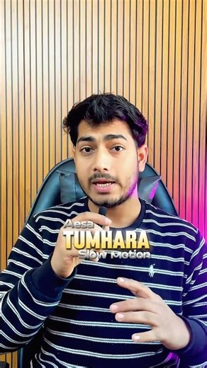 Smooth Slow Motion Tutorial in CapCut | Suhh Creation #slowmotion