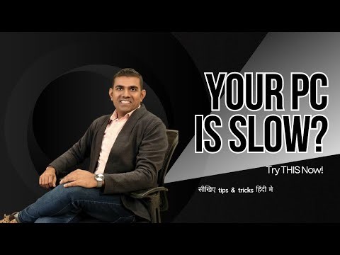 Try This Hidden PC Tip to Boost Windows Performance! | Raj Singh Microsoft Certified Trainer