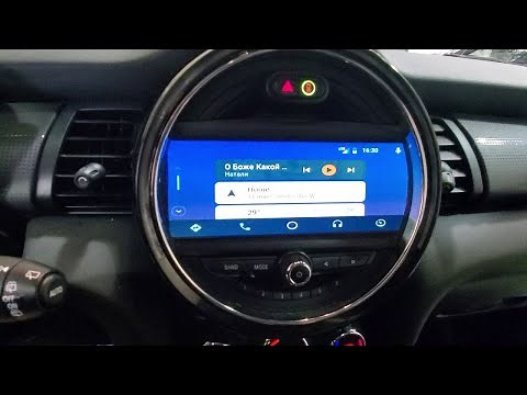 Wireless CarPlay and Android Auto-Mini Cooper- Countryman F60 - MMI Smart Box Install and Tips.