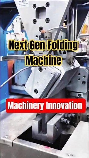 High Speed Folding Machine Engineering Explained - tools and machine project