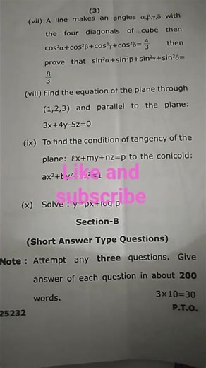 B.A/ B.sc mathematics question ❓ paper 📜#vbspu