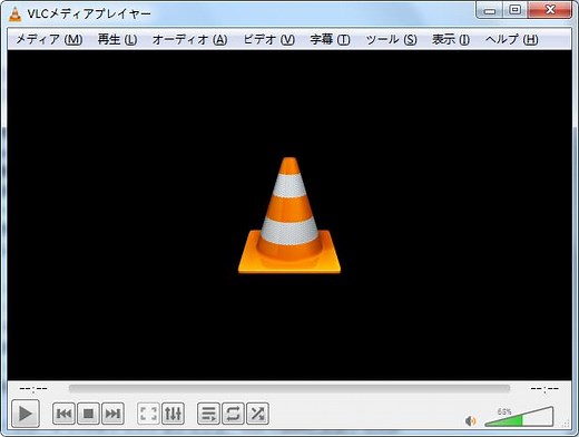 VLC Playerを使ってDVDをコピーする方法 | Leawo 製品マニュアル