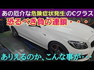 [It's impossible to diagnose a real malfunction] No one could have predicted something like this.