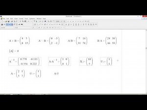 Mathcad. Operaciones con matrices