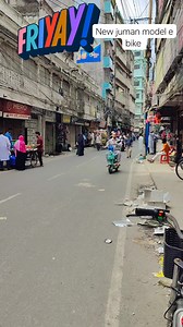 6.5K views · 61 reactions | New juman model test drive | Fair Ebike | Facebook