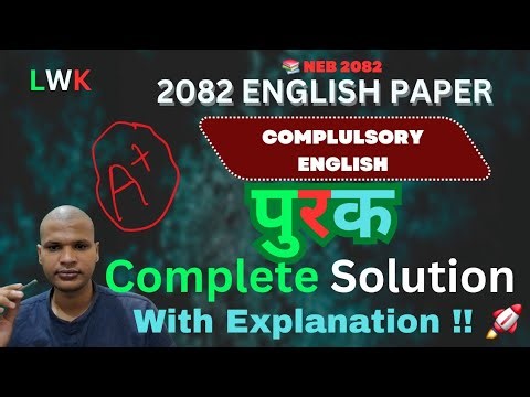 Class 12 English Model Question Paper 2082 with Solution || purak paper