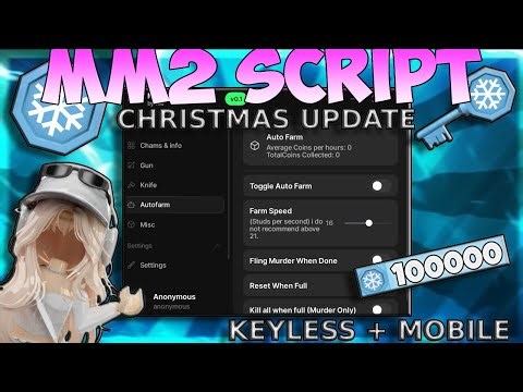 ❄️ MM2 SCRIPT - ☃️ BEST AUTOFARM - 🌨️ CHRISTMAS UPDATE