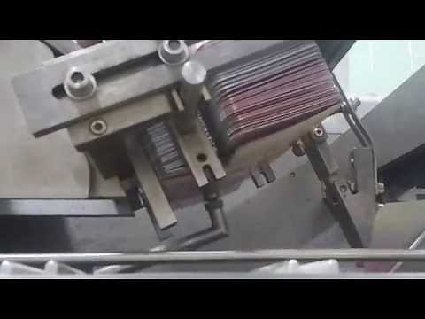 BLISTER CARTONING MACHINE