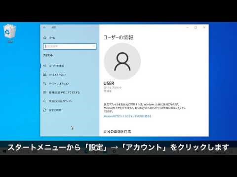 指紋認証リーダー（PC用 USB Windows Hello対応 最大10件登録 Windows10）400-FPRD1
