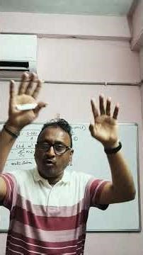 REVERBERATION TIME FORMULA ### #physics