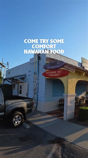 Authentic Hawaiian Comfort Food in Alhambra
