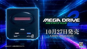 Sega's latest mini Mega Drive console supports both cartridge & CD games - Gizmochina