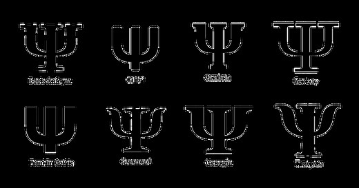 Psychology Symbol Ψ (Psi or Trident): Greek Text and Images