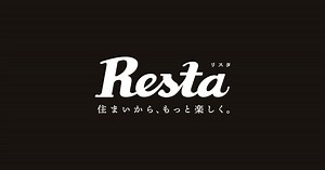 はめ込み式フローリング「クリックeuca」の詳しいカット方法｜RESTA MOVIE