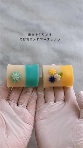 チラ見せ⭐︎ | 株式会社 COOK ART‐２３番地ｃｏｏｋ～人と料理の交差点