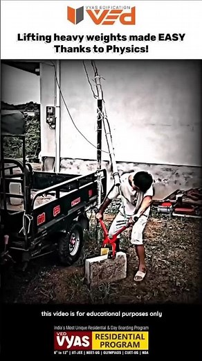 Physics Hack That Makes Heavy Weights EASY to Lift! 💡 The Science Behind Effortless Power! ⚙️