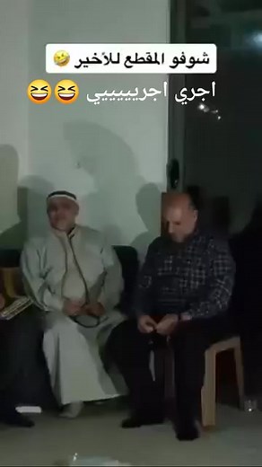 1.3M views · 12K reactions |  | FreeStyle | Facebook