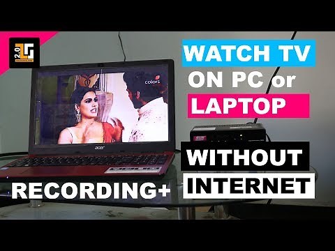 How to Watch TV on Laptop and PC Without Internet | Tamil Techguruji