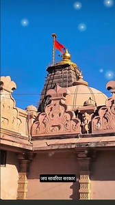 जय सावरिया सरकार ❤🚩🙏 #jaisawariyaseth