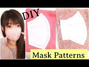 How to Make Original Mask Patterns DIY マスクの型紙の書き方/作り方