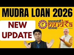 🔥Mudra loan New update 2026✅MUDRA LOAN 2026✅Mudra scheme 2026 | Pmmy scheme | Mudra loan apply 2026