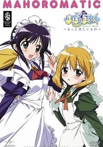 Mahoromatic Season 2 - watch full episodes streaming online