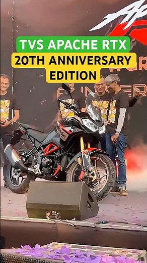 TVS Apache RTX 20th Anniversary Edition Unveiled!