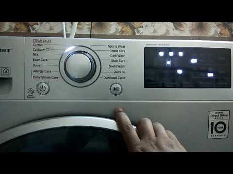 How to turn ON/OFF sound in LG washing machine 2019 model.