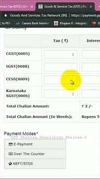 GST Challan Generation Khajane-2