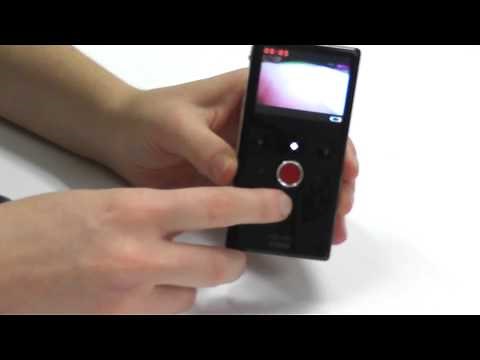 Flip Mino HD Tutorial