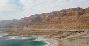 Estudo em Israel: Educação em Israel