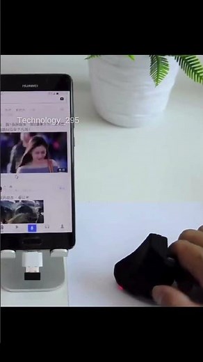 Finger Ring Mouse Review