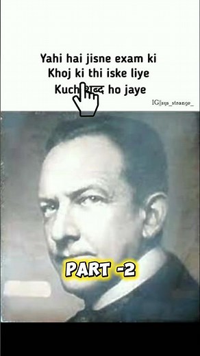 yahi hai jisne exam Ki Khoj ki thi part 2 😂Funny Instagram Comments pt379| Funny comment | #shorts