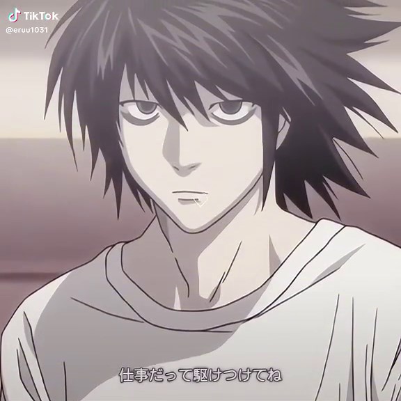 デスノート L 可愛いシーン集｜竜崎本名について