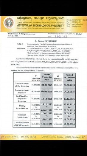 Revised Time Table for Examination - 5th and 7th Semester - Vtu University