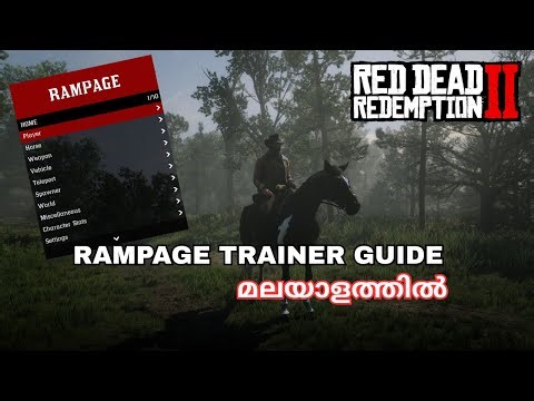 Rampage Trainer Guide | RDR2 | Malayalam | Cobra Barrel