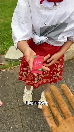 Cool Items!🥰 New Gadgets, Smart Appliances, Kitchen Tools Utensils, Home Cleaning, Beauty #shorts